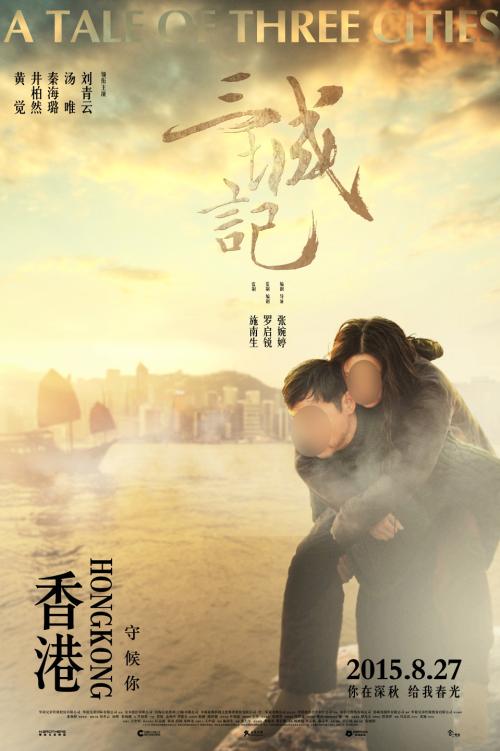 高中毕业自考本科可以考教师资格证吗
